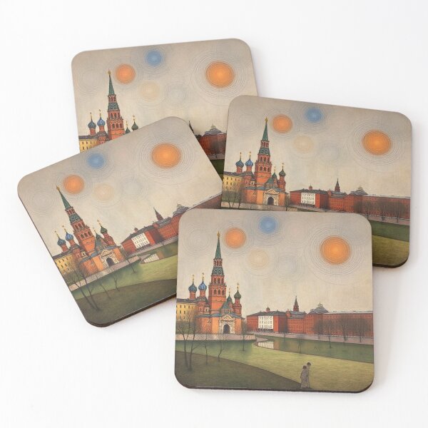 Item preview, Aspect of Russia designed and sold by Terry Collett.