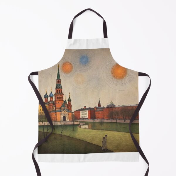 Item preview, Aspect of Russia designed and sold by Terry Collett.