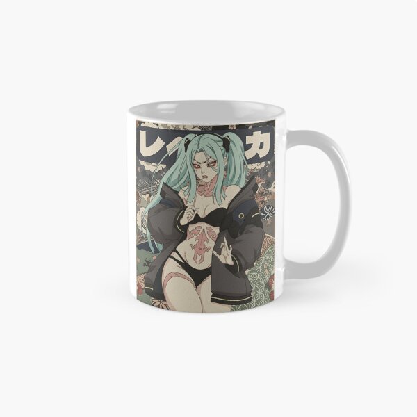 Item preview, Rebecca Japanese Art designed and sold by MadShroomPrints.