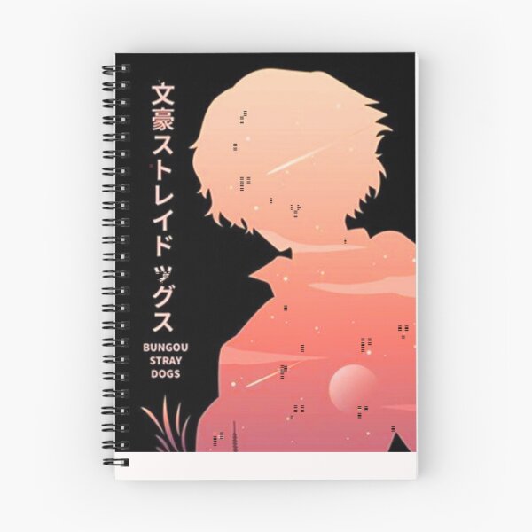 Item preview,  Dazai O designed and sold by TOGETHERINSIEME.