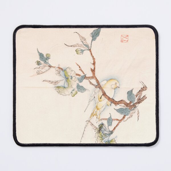 Item preview, Page from Shi Zhu Zhai, China, Qing dynasty (1644–1911), Qianlong period (1736–95) designed and sold by ando-dibujando.