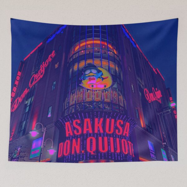 Item preview, Neon Asakusa Don Quijote designed and sold by Grey Area Visionaries.