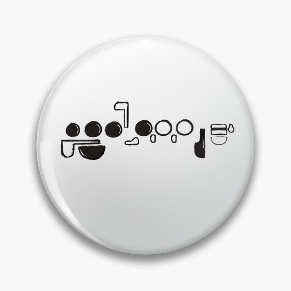 Item preview, Flute Fingering Chart Illustration - Musical Notes designed and sold by Imagination Reigns.