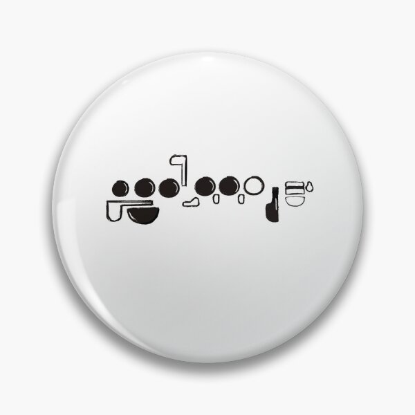 Item preview, Flute Fingering Chart Illustration - Musical Note E designed and sold by Imagination Reigns.