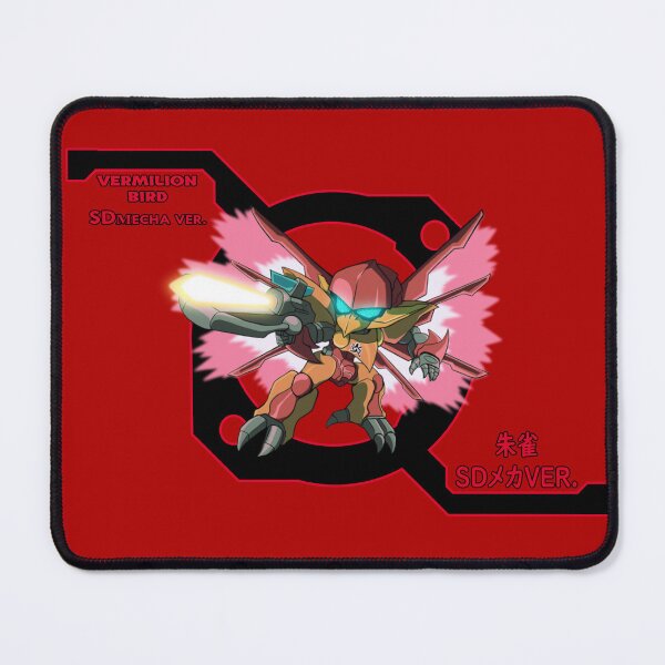 Item preview, CHIBI robot vermilion bird designed and sold by TheKIRIN.