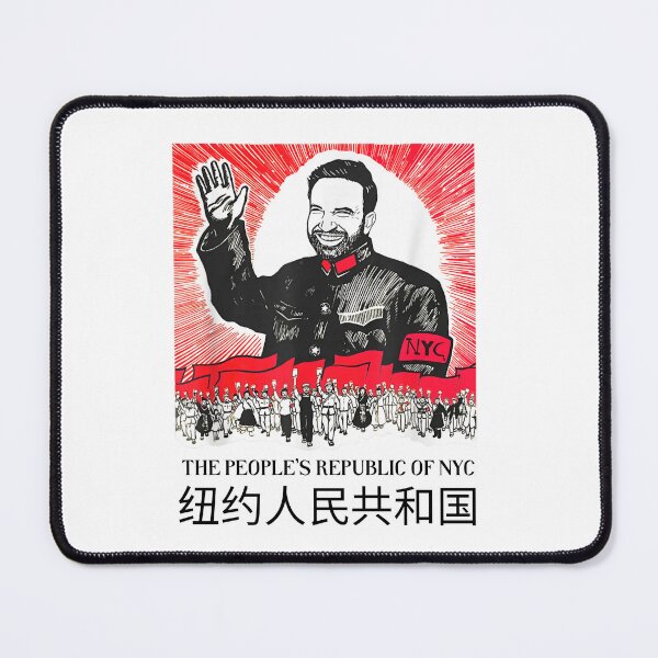 Item preview, the people's republic of nyc designed and sold by PetPanache.