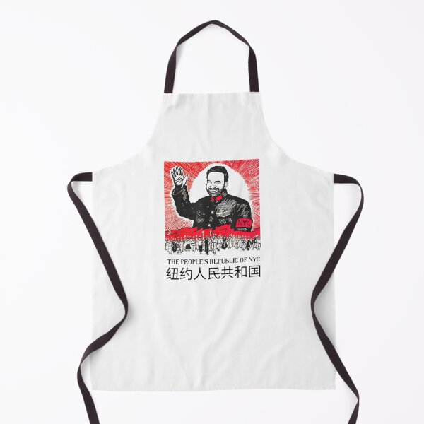 Item preview, the people's republic of nyc designed and sold by PetPanache.