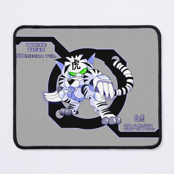 Item preview, CHIBI robot white tiger designed and sold by TheKIRIN.