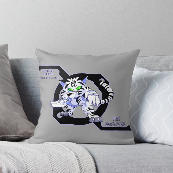 Item preview, CHIBI robot white tiger designed and sold by TheKIRIN.