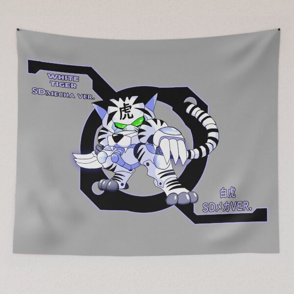 Item preview, CHIBI robot white tiger designed and sold by TheKIRIN.
