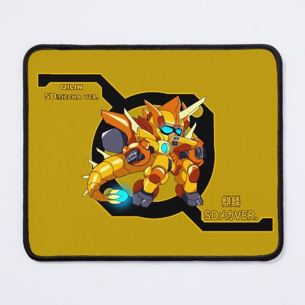 Item preview, Chibi robot qilin designed and sold by TheKIRIN.