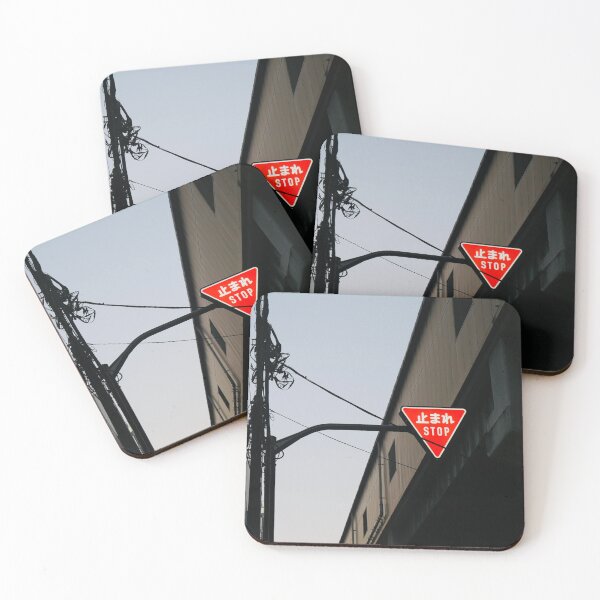 Item preview, STOP Sign, Akihabara, Tokyo, Japan designed and sold by louisejump..