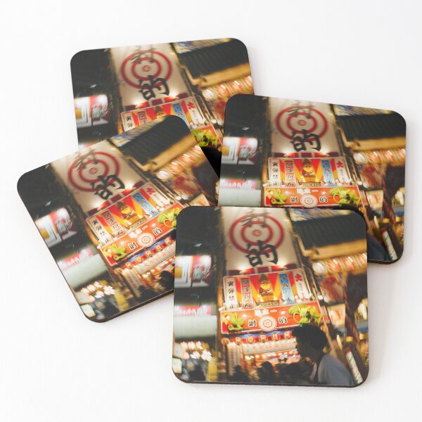 Item preview, In Dōtonbori Street, Osaka, Japan designed and sold by louisejump..