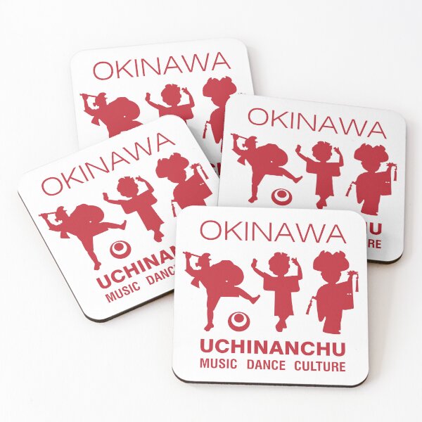 Item preview, Okinawa designed and sold by marcosty.