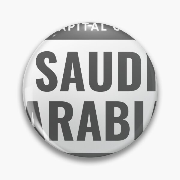 Aperçu de l'œuvre Riyad, capitale créée et vendue par Daboosart.