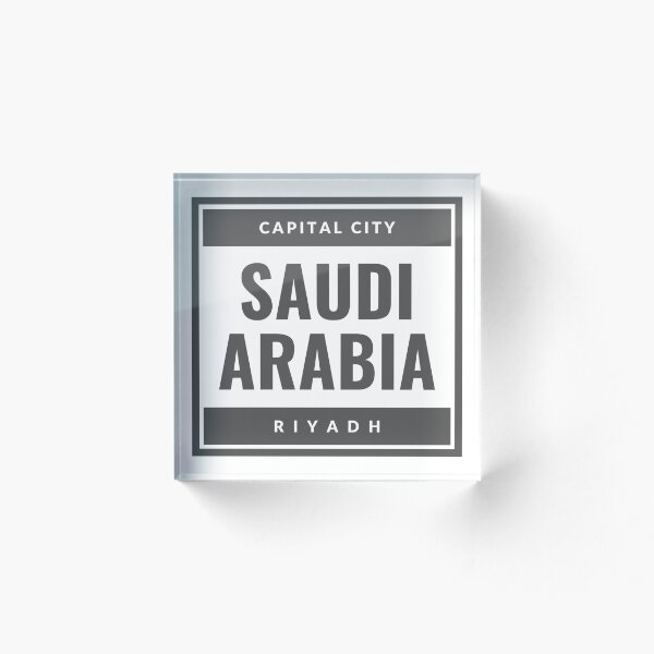 Item preview, Riyadh capital city  designed and sold by Daboosart.