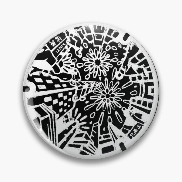 Item preview, Taiwan - Manhole in Xinyi - Taipei 101 and fireworks motif - White designed and sold by mattraski.