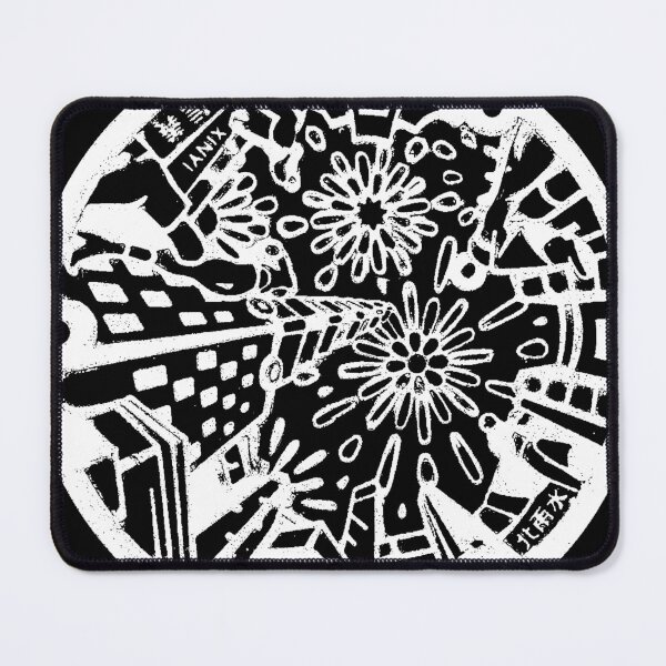 Item preview, Taiwan - Manhole in Xinyi - Taipei 101 and fireworks motif - White designed and sold by mattraski.