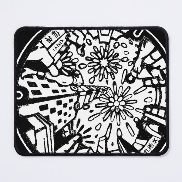 Item preview, Taiwan - Manhole in Xinyi - Taipei 101 and fireworks motif - White Inverted designed and sold by mattraski.