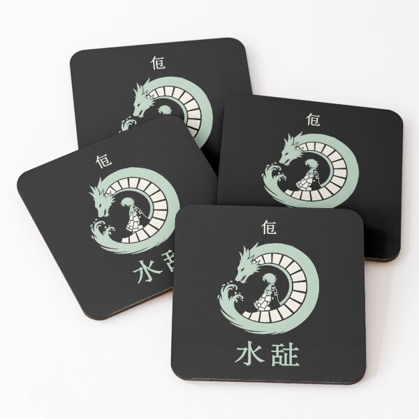Item preview, giyu tomioka designed and sold by GrimeandGraphix.