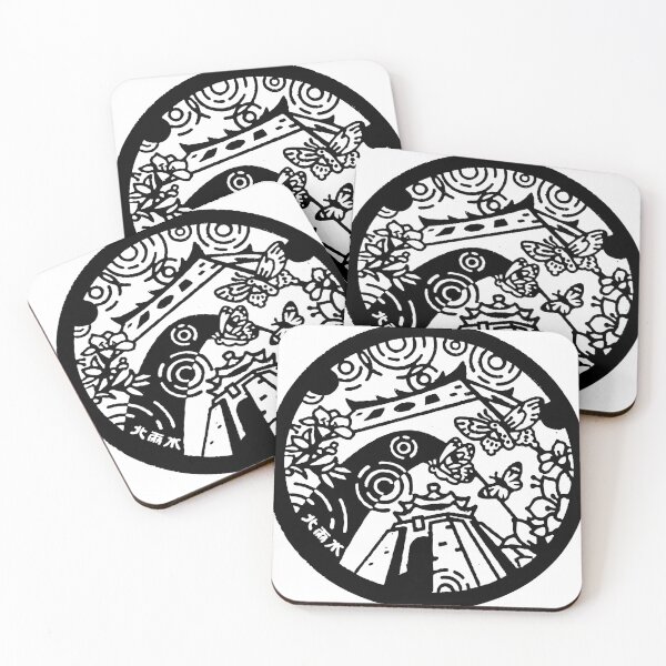 Item preview, Chiang Kai-shek Memorial Hall Manhole - Black  designed and sold by mattraski.