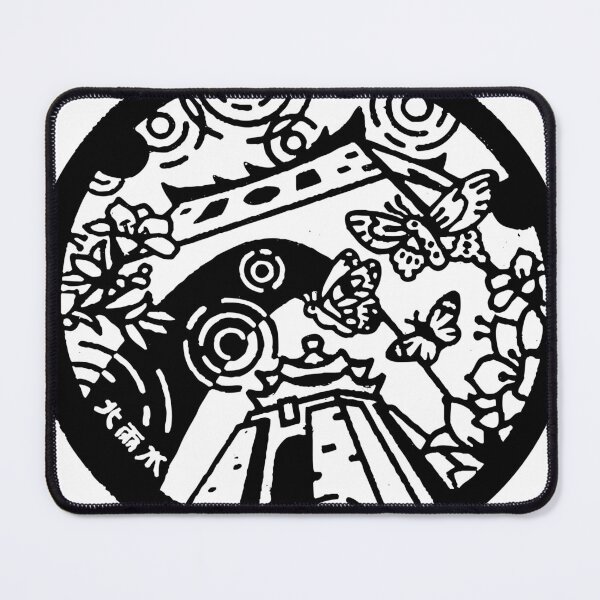 Item preview, Chiang Kai-shek Memorial Hall Manhole - Black designed and sold by mattraski.