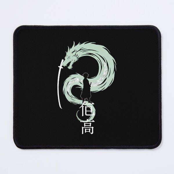 Item preview, giyu tomioka designed and sold by GrimeandGraphix.