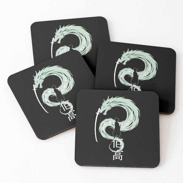 Item preview, giyu tomioka designed and sold by GrimeandGraphix.