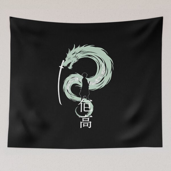 Item preview, giyu tomioka designed and sold by GrimeandGraphix.