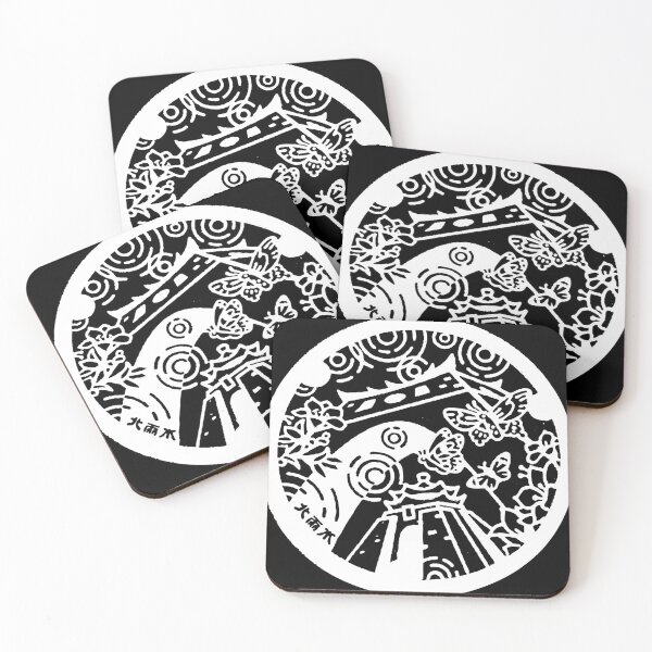 Item preview, Chiang Kai-shek Memorial Hall Manhole - White designed and sold by mattraski.