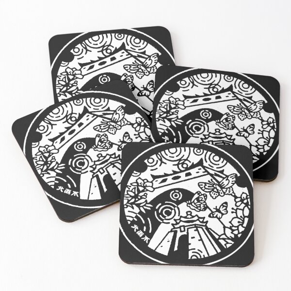 Item preview, Chiang Kai-shek Memorial Hall Manhole - White Invert designed and sold by mattraski.