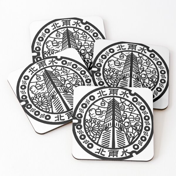 Item preview, Taipei 101 motif on Manhole in Taiwan - Black  designed and sold by mattraski.