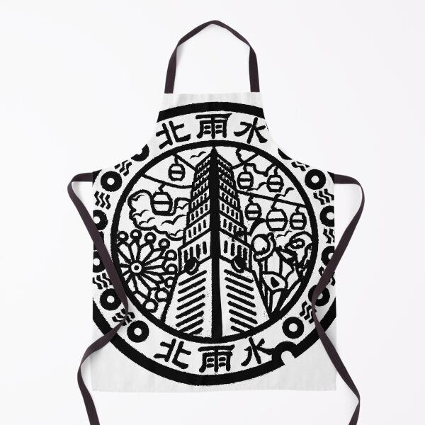 Item preview, Taipei 101 motif on Manhole in Taiwan - Black designed and sold by mattraski.