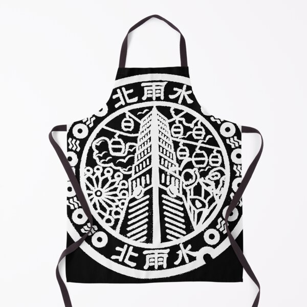 Item preview, Taipei 101 motif on Manhole in Taiwan - White designed and sold by mattraski.