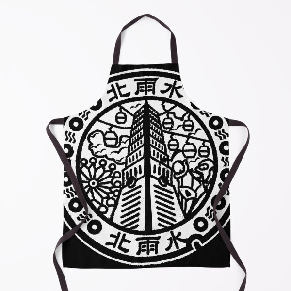 Item preview, Taipei 101 motif on Manhole in Taiwan - White Inverted designed and sold by mattraski.