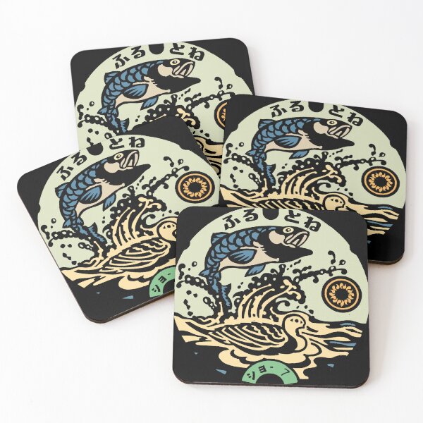 Item preview, Fish and Duck on Manhoel in Japan - Color Cutout designed and sold by mattraski.