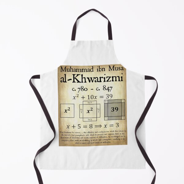 Item preview, Nerdy Vintage Al-Khwarizmi Quadratic Completing Square Math Science Teacher Black Text Parchment designed and sold by MathWare MathClips.