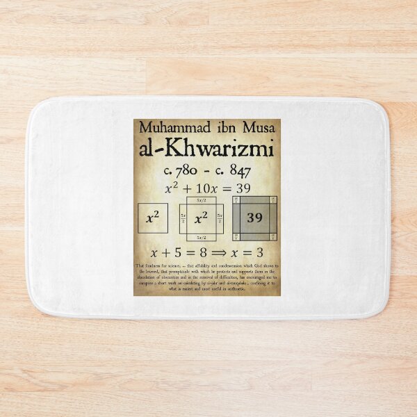 Item preview, Nerdy Vintage Al-Khwarizmi Quadratic Completing Square Math Science Teacher Black Text Parchment designed and sold by MathWare MathClips.