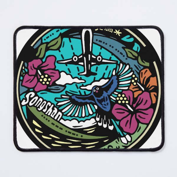 Item preview, Taiwan - Taipei Songshan manhole cover - Color designed and sold by mattraski.