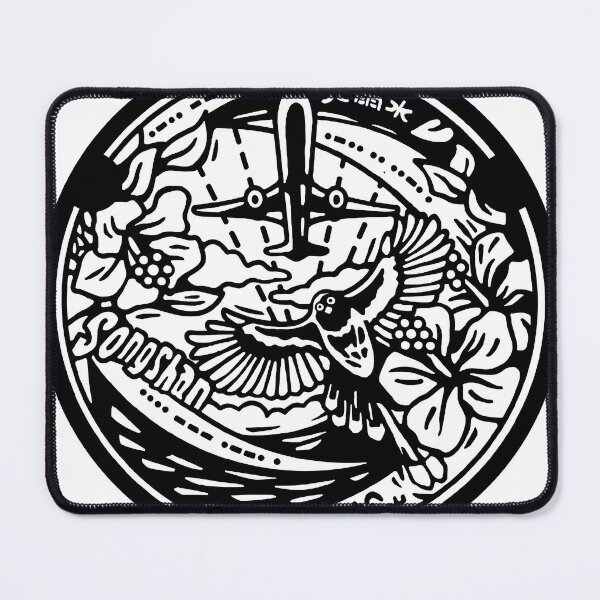 Item preview, Taiwan - Taipei Songshan manhole cover - Black designed and sold by mattraski.