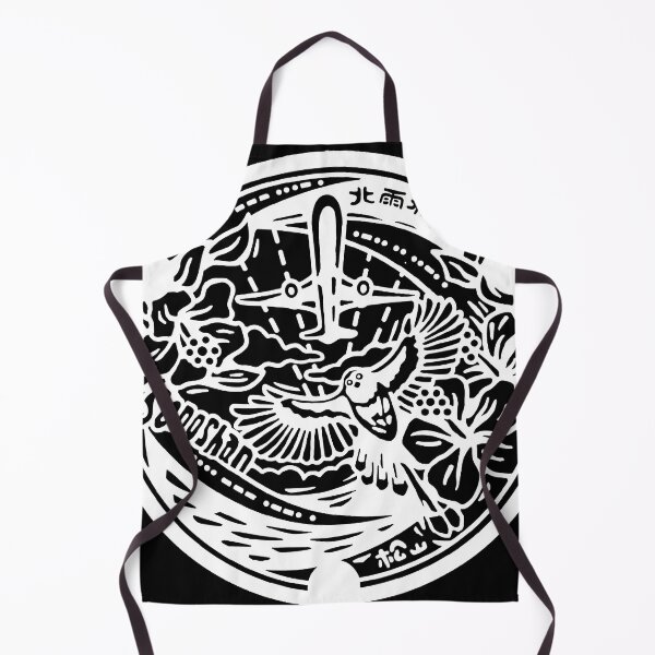 Item preview, Taiwan - Taipei Songshan manhole cover - White designed and sold by mattraski.