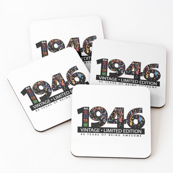 Item preview, Happy 80th Est. 1946 Vintage Limited Edition 80 Years of Being Awesome designed and sold by PCStudio57.