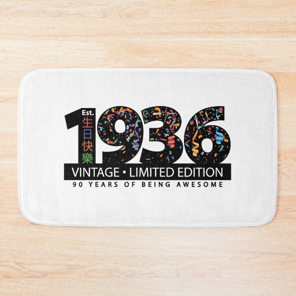 Item preview, Happy 90th Est. 1936 Vintage Limited Edition 90 Years of Being Awesome designed and sold by PCStudio57.