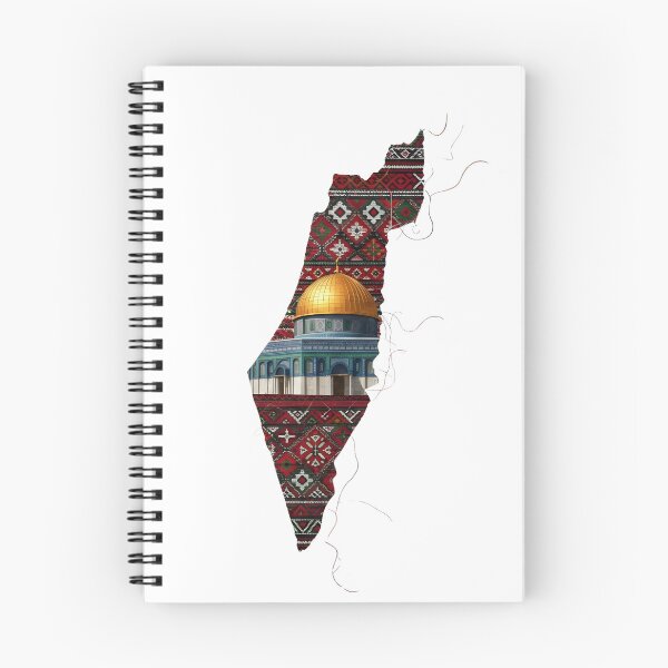 Item preview, Palestinian Heritage Embroidery Art designed and sold by Cullinan Art.