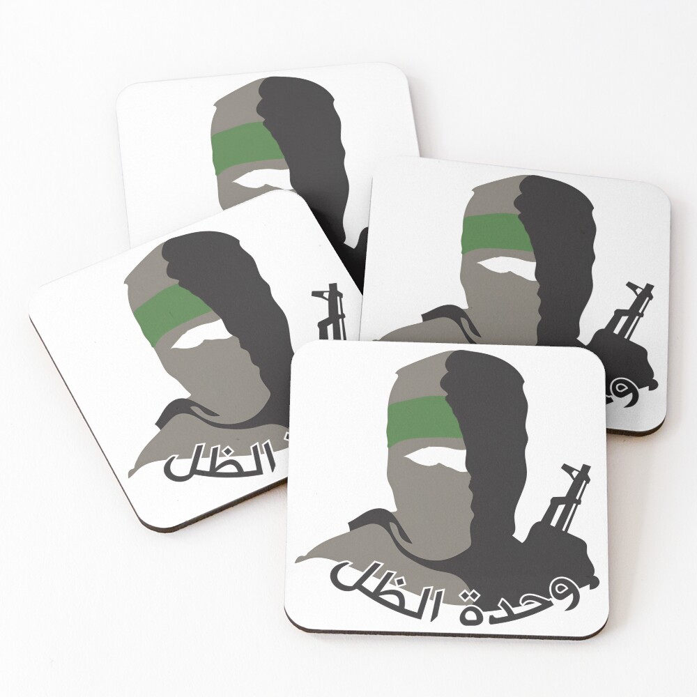 Item preview, Coasters (Set of 4) designed and sold by afdes344.