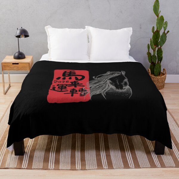Item preview, Year of the horse ver 18L- Chinese Zodiac Theme-black Background designed and sold by CosmicNook1.