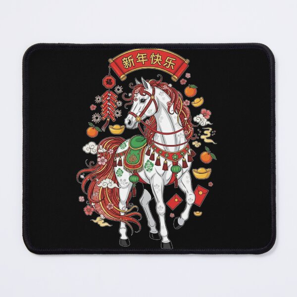 Item preview, Celestial Steed of Prosperity designed and sold by ZodiacWonders.
