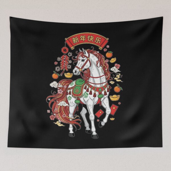 Item preview, Celestial Steed of Prosperity designed and sold by ZodiacWonders.
