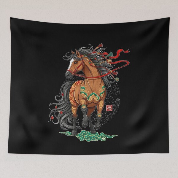 Item preview, Auspicious Galloping Chinese Horse designed and sold by ZodiacWonders.