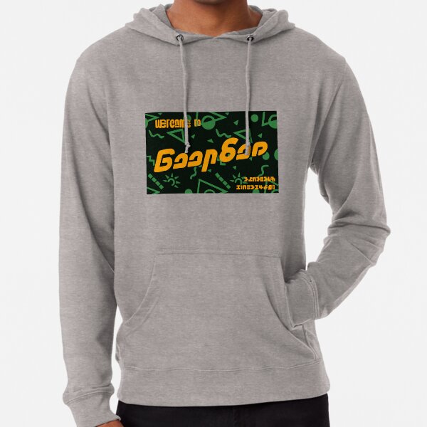 Welcome to Deepsea Metro Lightweight Hoodie